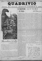 rivista/RML0034377/1936/Novembre n. 1/1